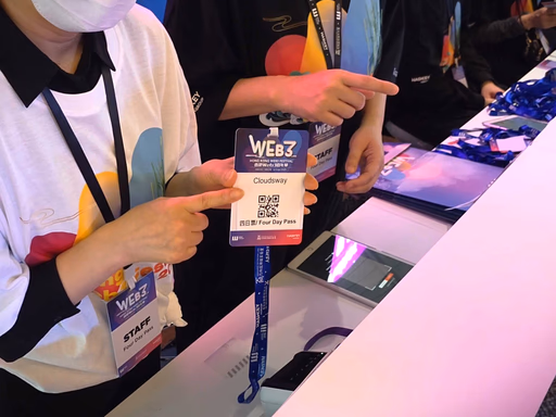 Step 2: Instant Badge Printing from the App