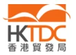 Trusted partner logo