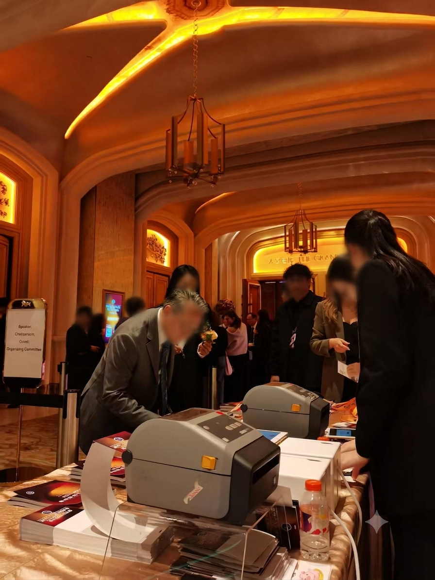 EventX check-in at ADTIM conference