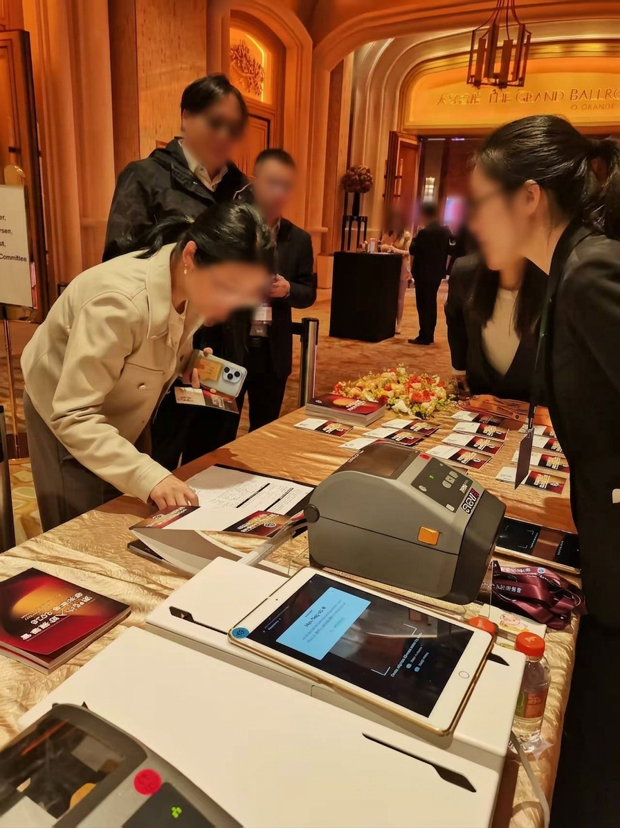 ADTIM attendees networking