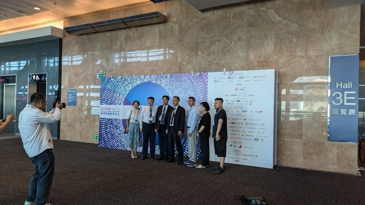 BIOHK2024 exhibition floor