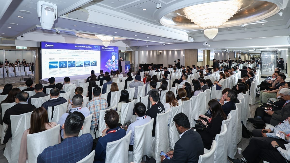 Attendees at Canon EduTech Horizons conference