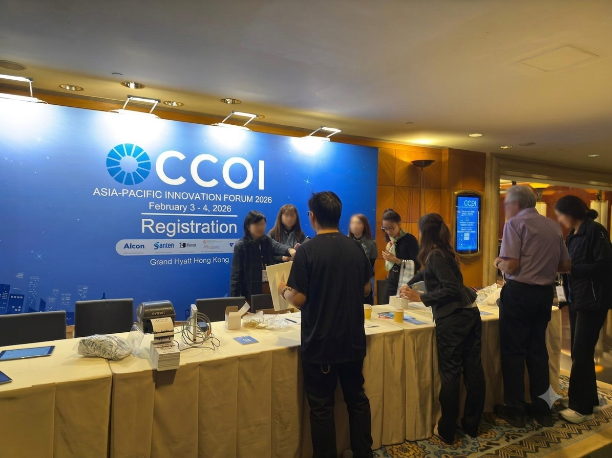 Attendees at CCOI Asia-Pacific Innovation Forum
