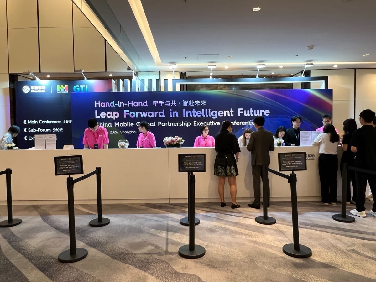 EventX check-in station at China Mobile conference