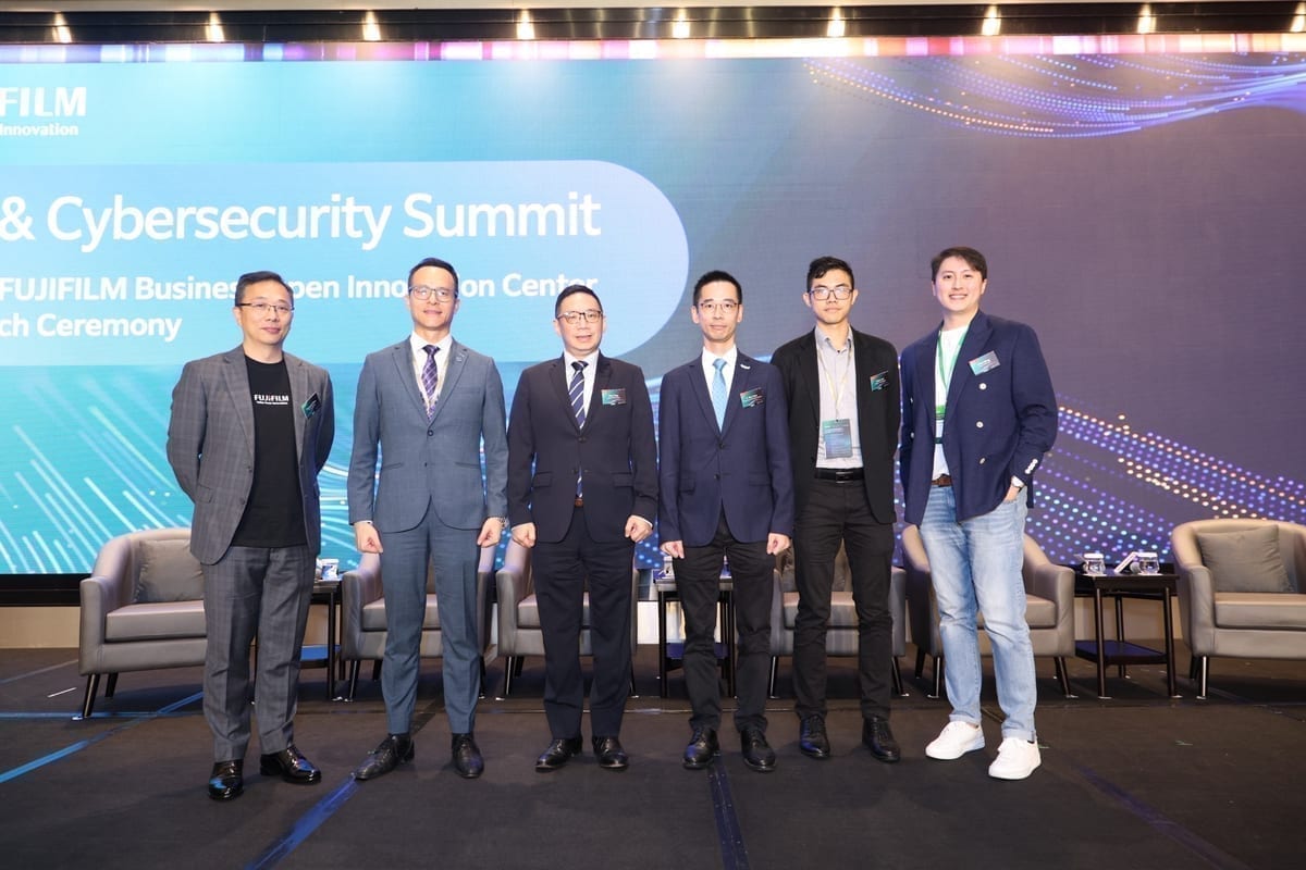 FUJIFILM AI and Cybersecurity Summit