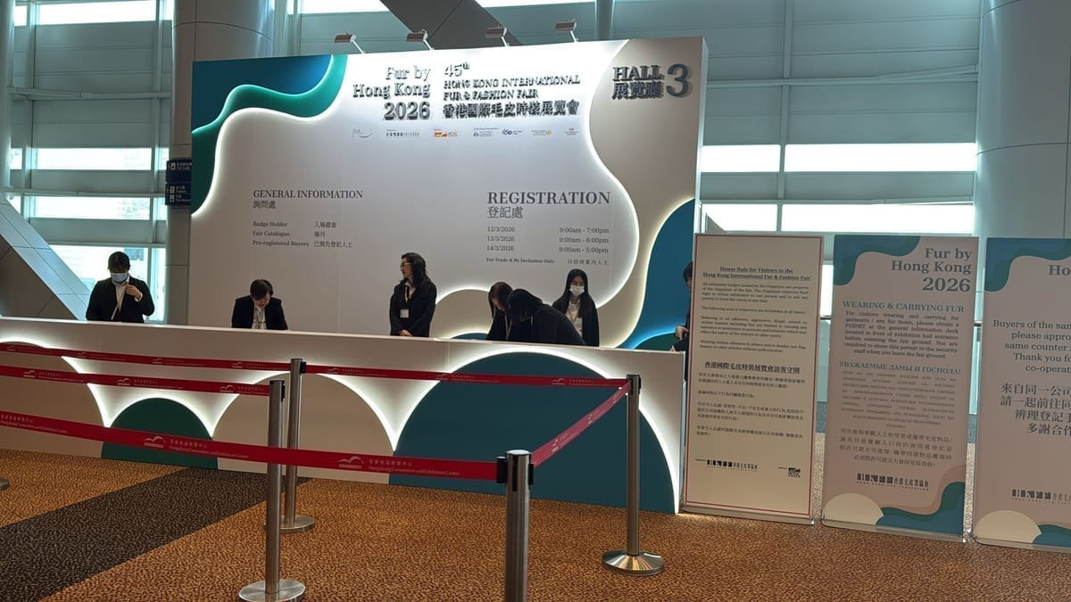 2026 HK International Fur & Fashion Fair