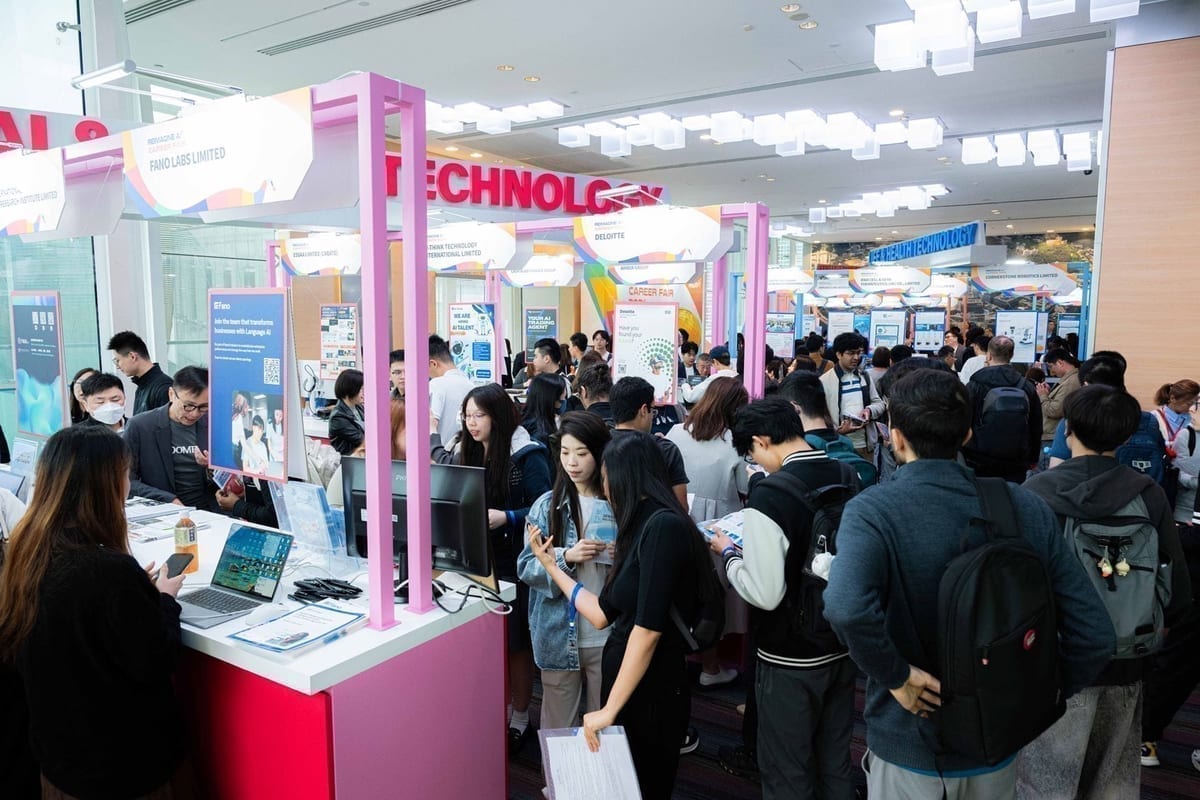 HKSTP Career Fair