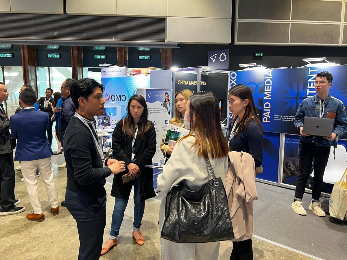 HKTDC Flagship Events