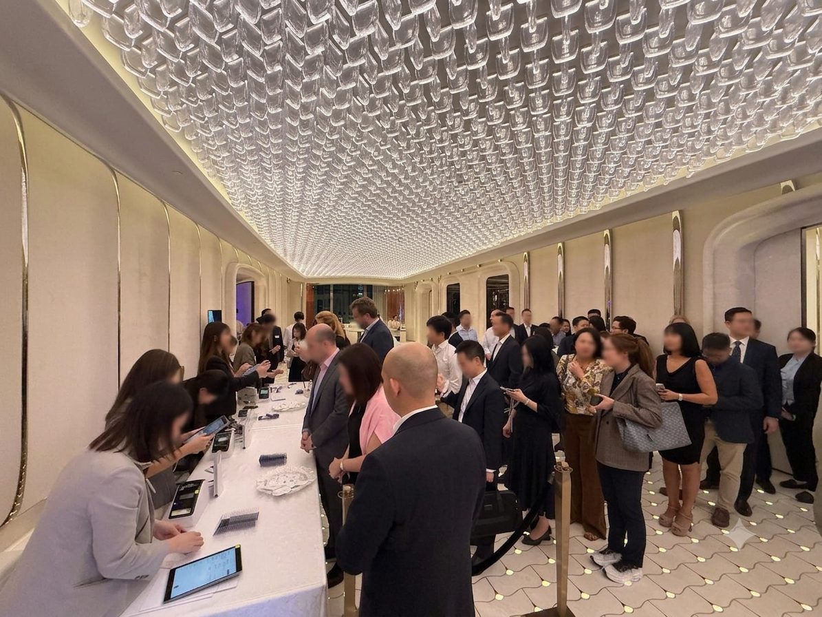 Maples Group 30th Anniversary Celebration