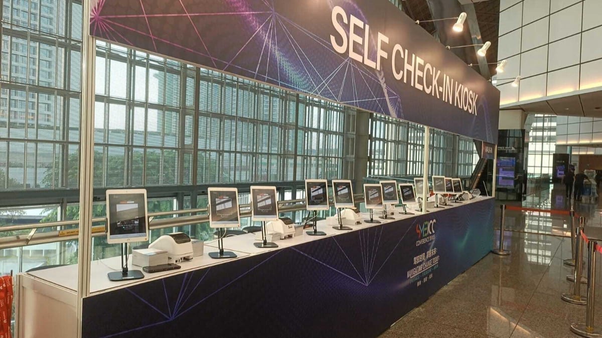 SMEICC exhibition hall