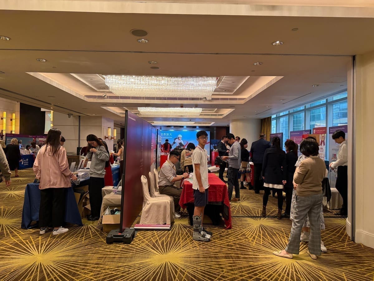 EventX Lead Capture at SCMP