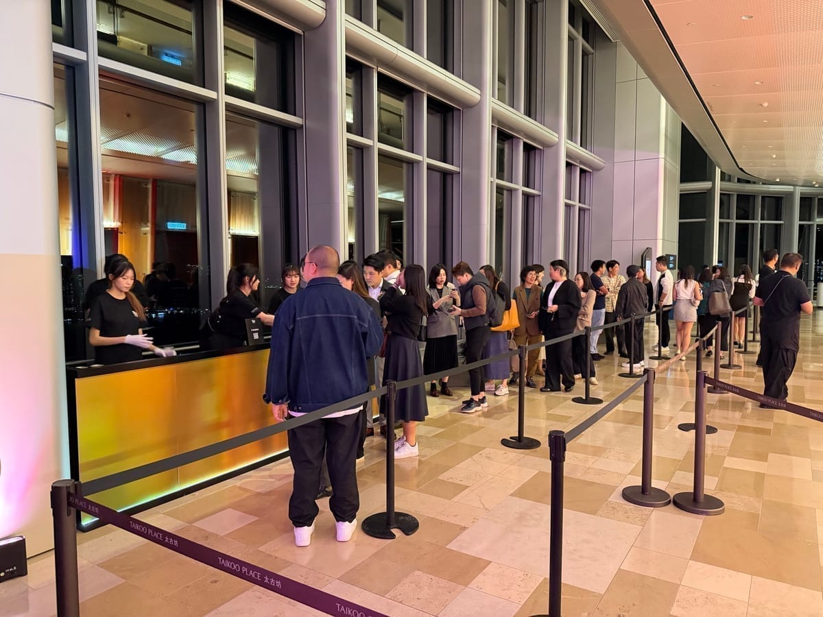 Beer Festival check-in