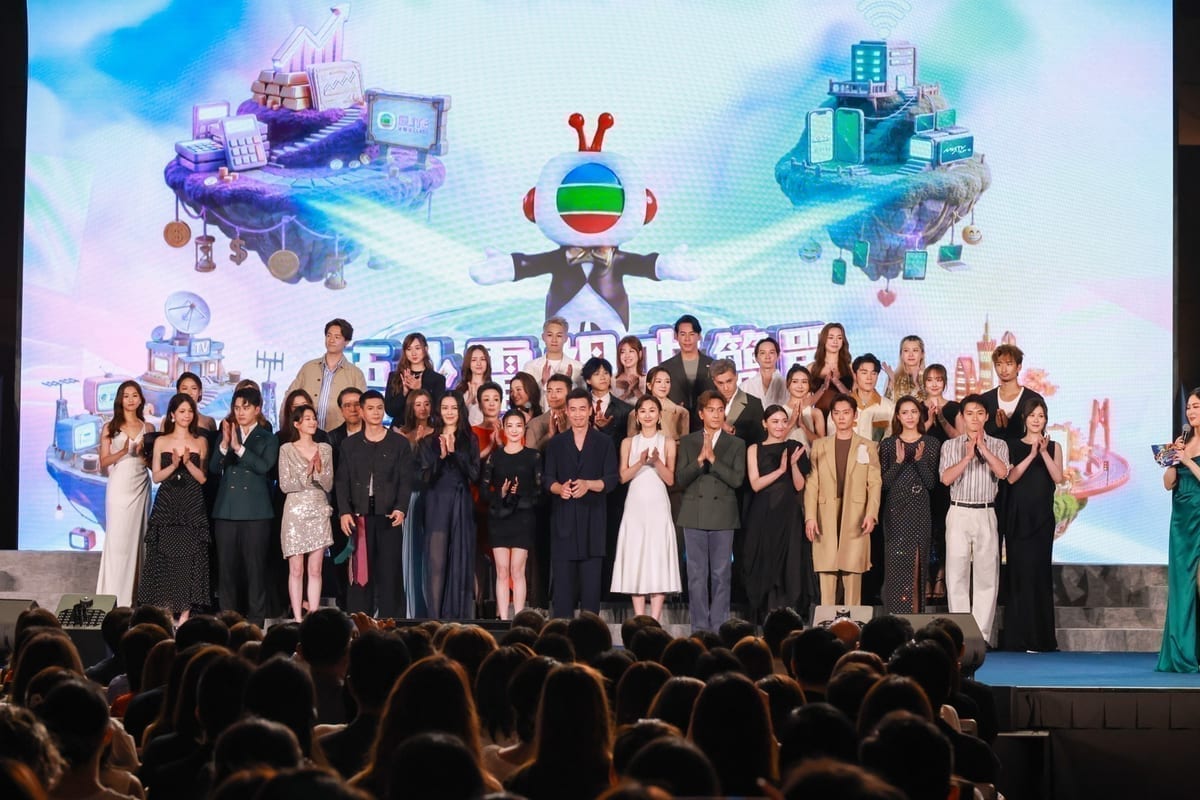 TVB event attendees